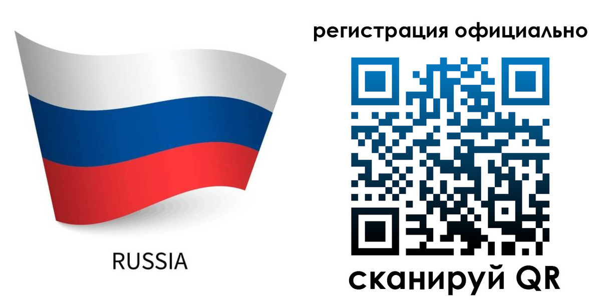 прописка в квартире в Ленинск-Кузнецком